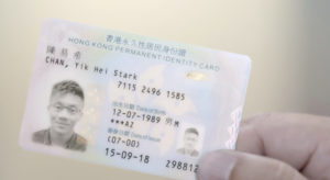 換身份證時間表｜1996至2000年出生開始換身份證　4大預約方法＋文件＋換證地址