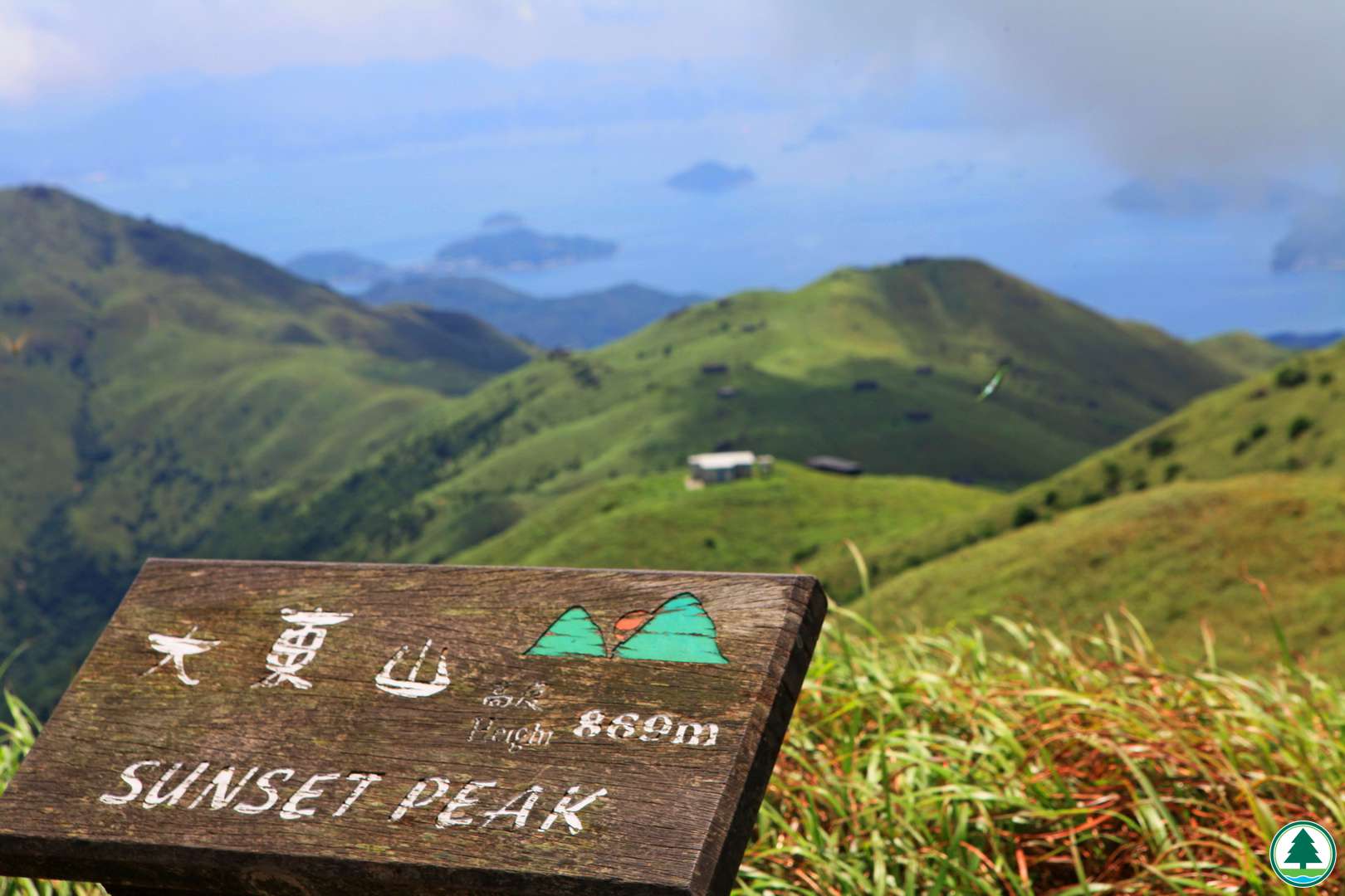 大東山-2