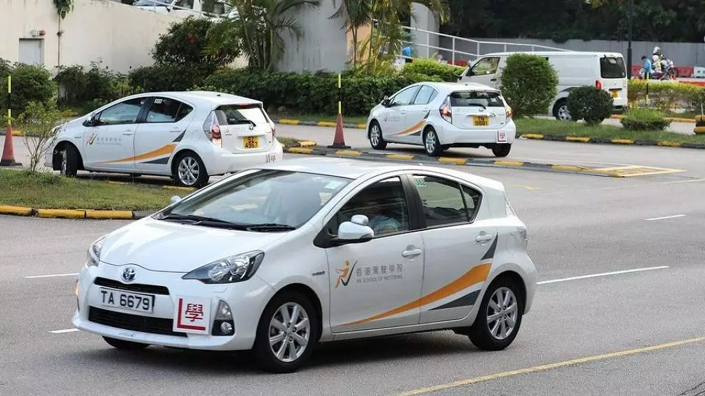 一線搜查 學車可申請持續進修基金學費最平 5 122 2大課程學費 申請條件一覽 有線生活 有線寬頻i Cable