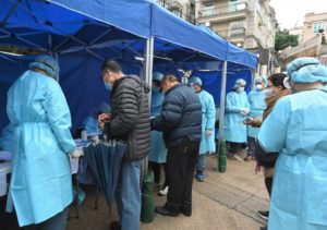 一線搜查｜強檢、特定群組等5類人士須持檢測登記碼／網上預約才可免費檢測｜附教學