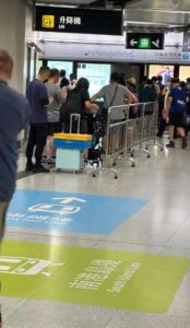 一線搜查｜蛋撻王港鐵運撻皮無遮掩　網民：唔敢食　附店方回應