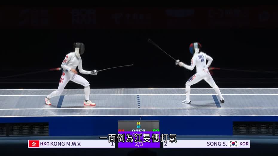 亞運｜港隊江旻憓四強不敵南韓宋世羅　無緣決賽摘銅　稱未跟上對手步法