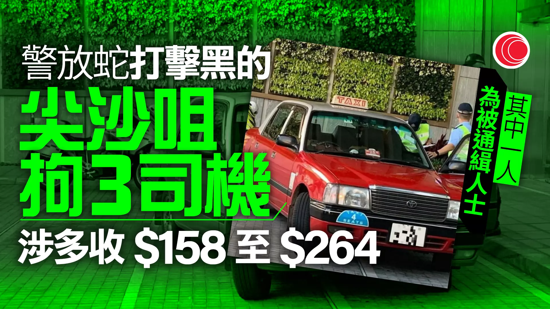 ὡᾎὸ破産警告編ᾒᾄῄ 八旬婦為子還債盜5800萬事後全數還給受害人官網開一面判社服