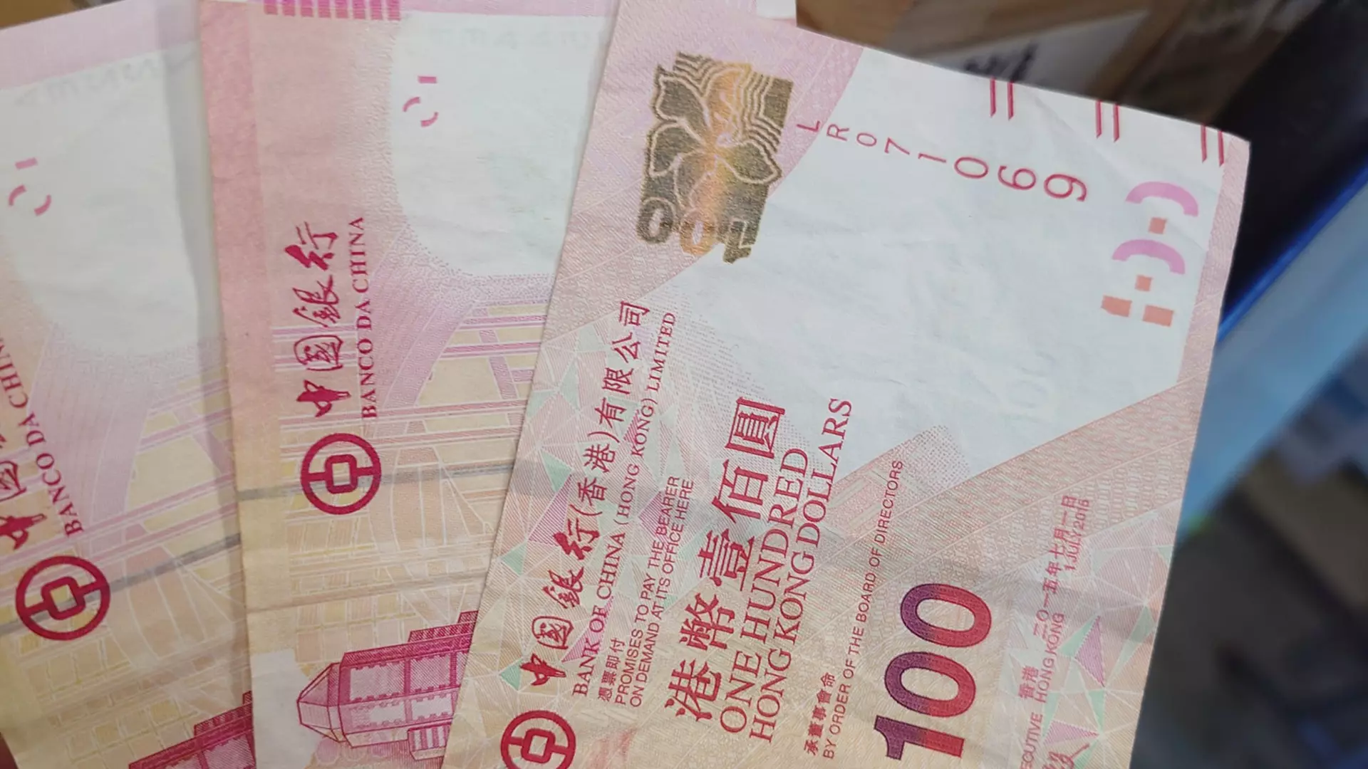 網絡熱話｜10元澳門幣扮百元港紙騙案疑再現網民發文籲提防- 有線寬頻i-CABLE