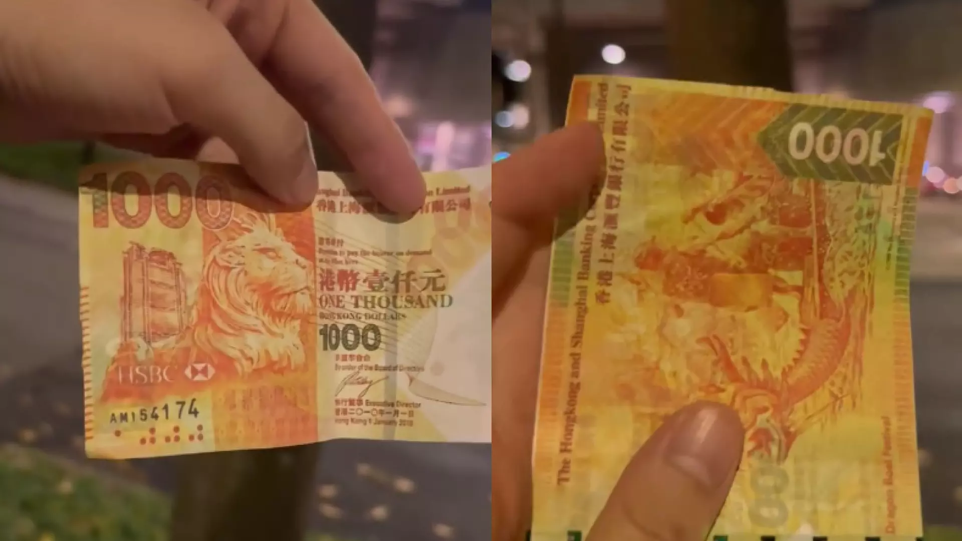 網絡熱話｜的士司機疑收$1000偽鈔印有反光金屬線、觸感似A4紙- 有線寬頻i-CABLE