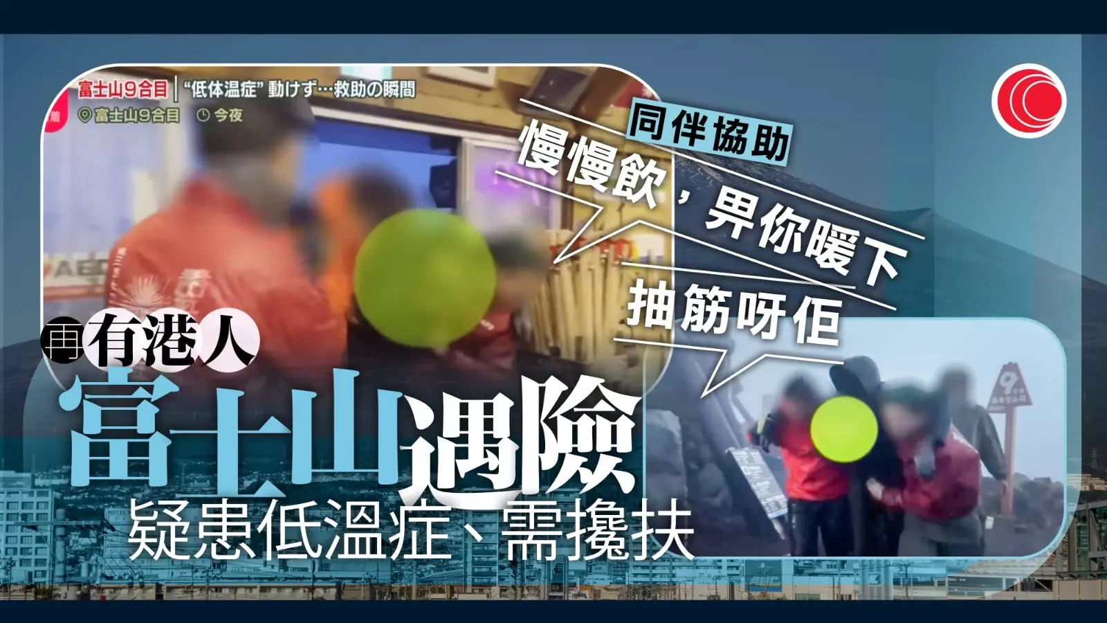 頁面3190 – 有線寬頻i-CABLE