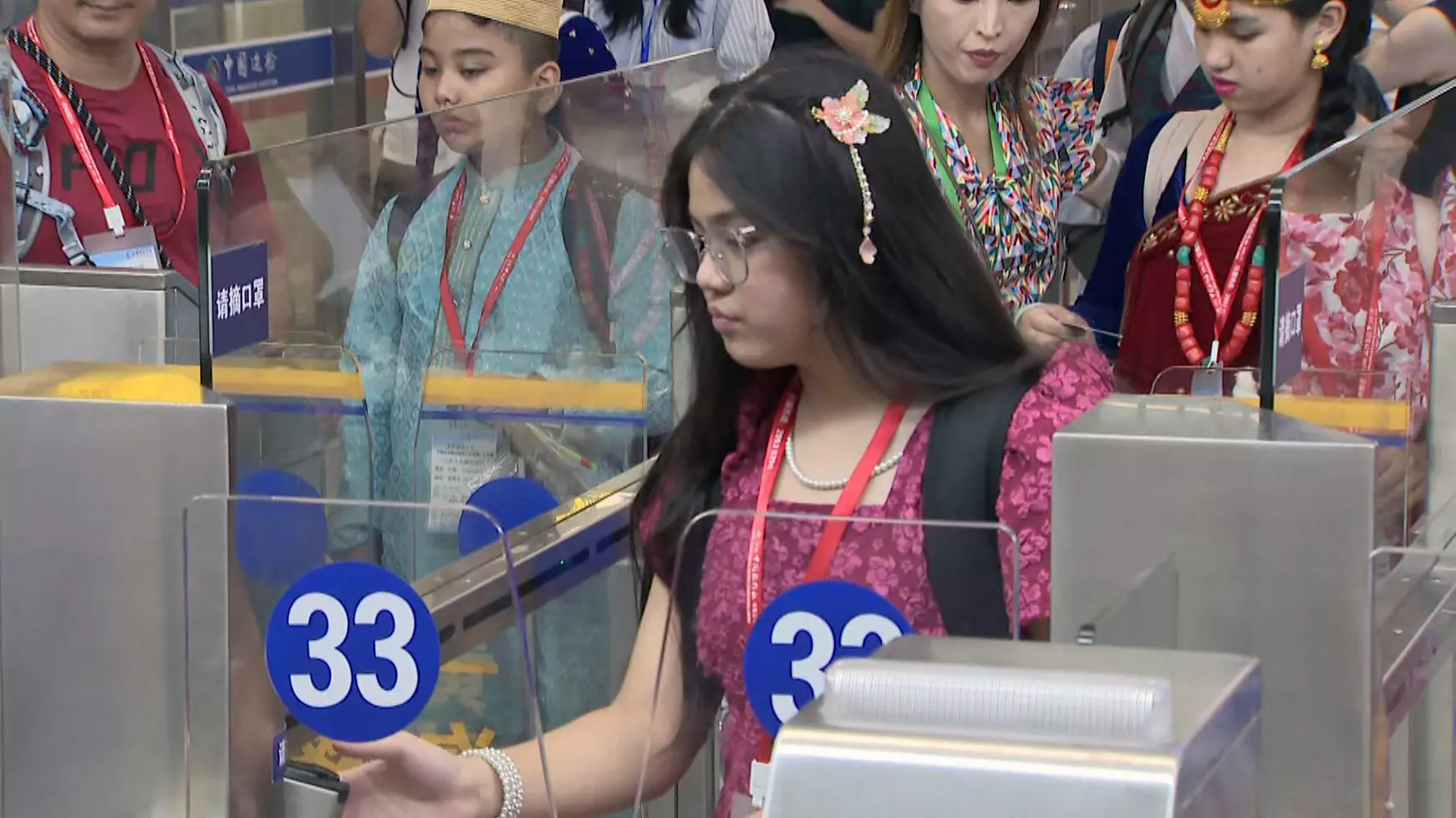 頁面3032 – 有線寬頻i-CABLE