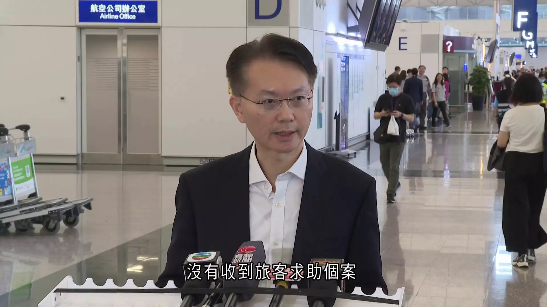 首頁新聞彙整- 頁472，共1219 - 有線寬頻i-CABLE