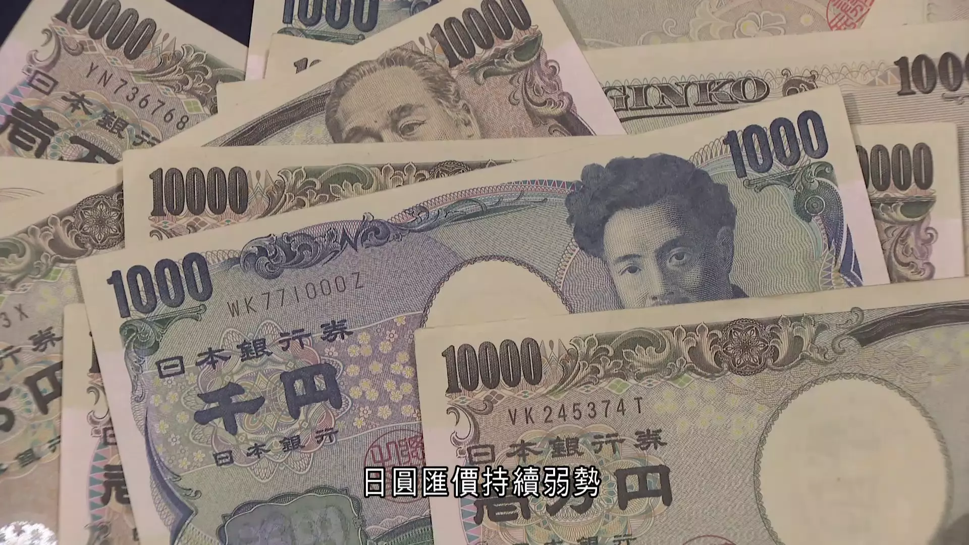 頁面2275 – 有線寬頻i-CABLE