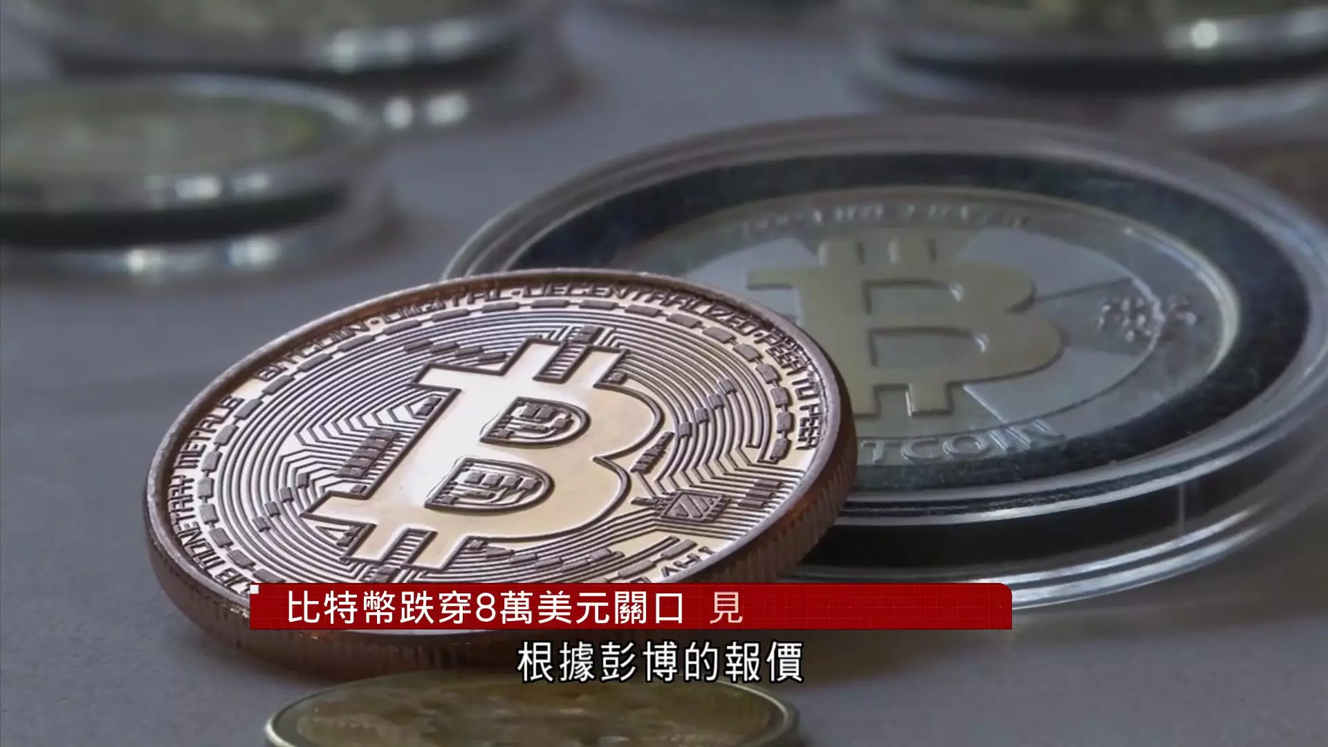 頁面1455 – 有線寬頻i-CABLE