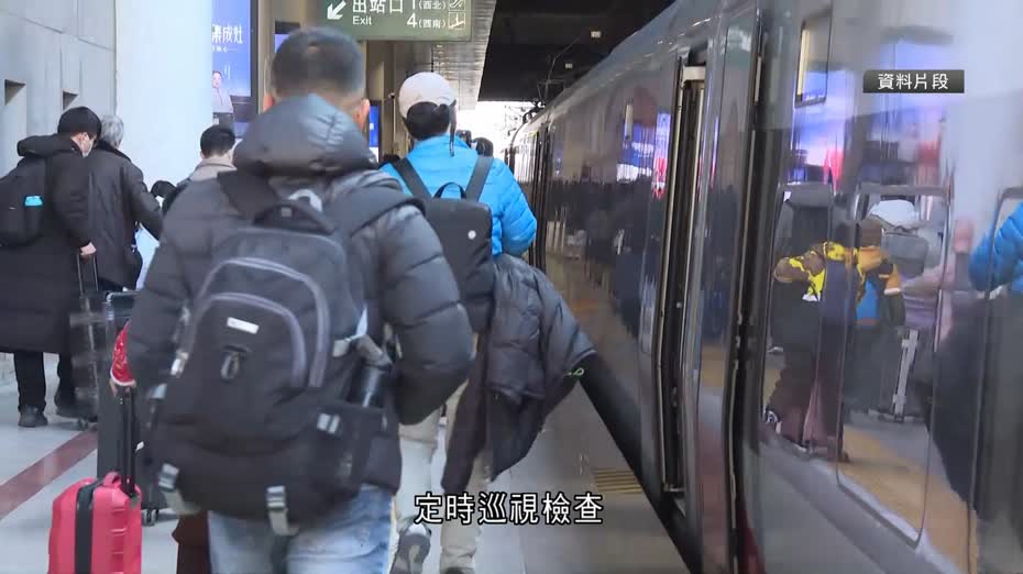 高鐵寵物托運服務：隔離運輸、人寵分開、專人看護
