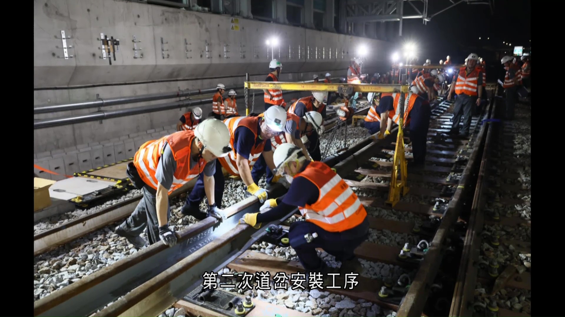 東涌綫延綫第二次道岔安裝工序完成　全綫恢復正常服務