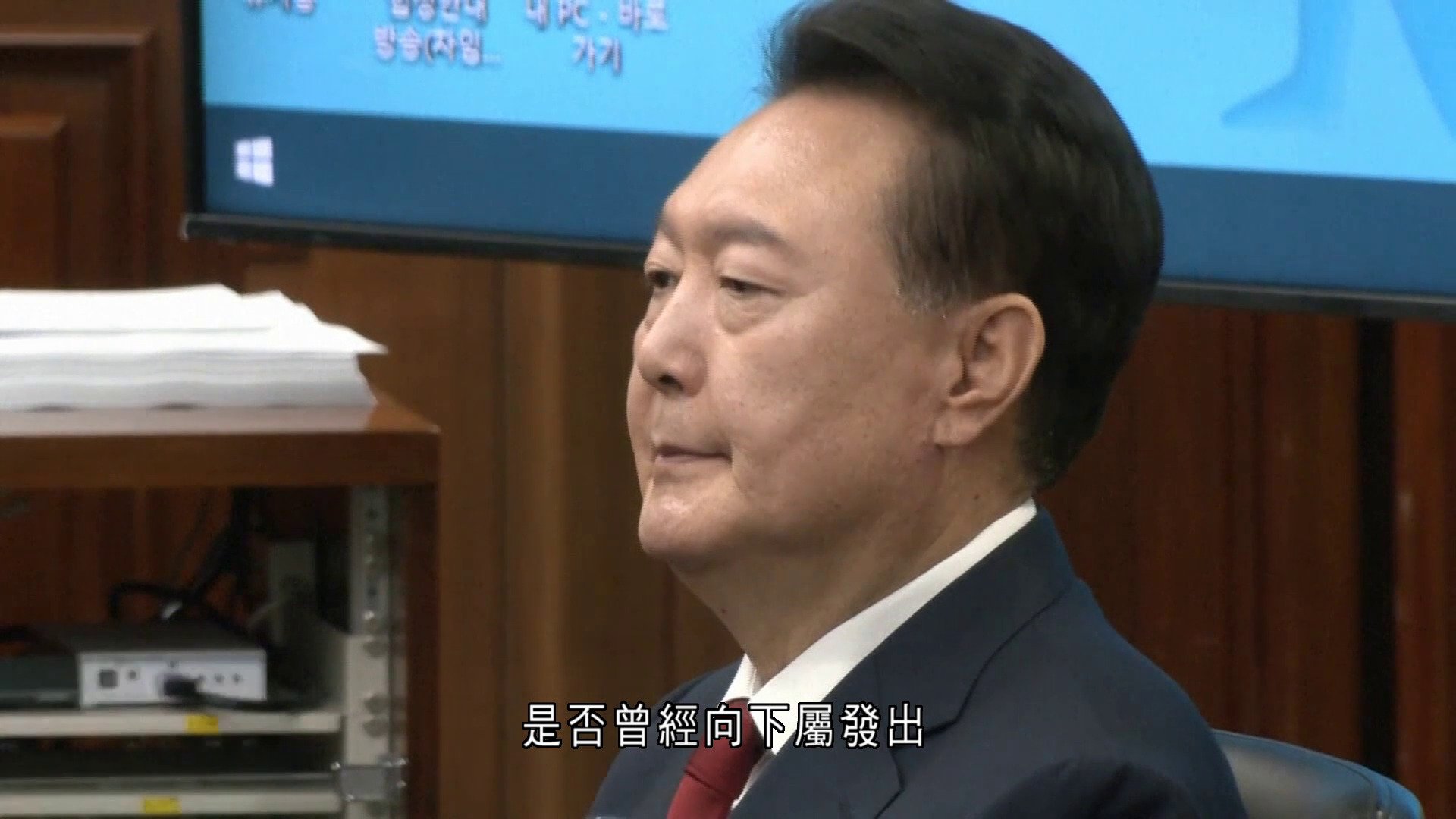 南韓戒嚴｜尹錫悅就內亂罪再次出庭受審　就拘捕議員問題與證人針鋒相對