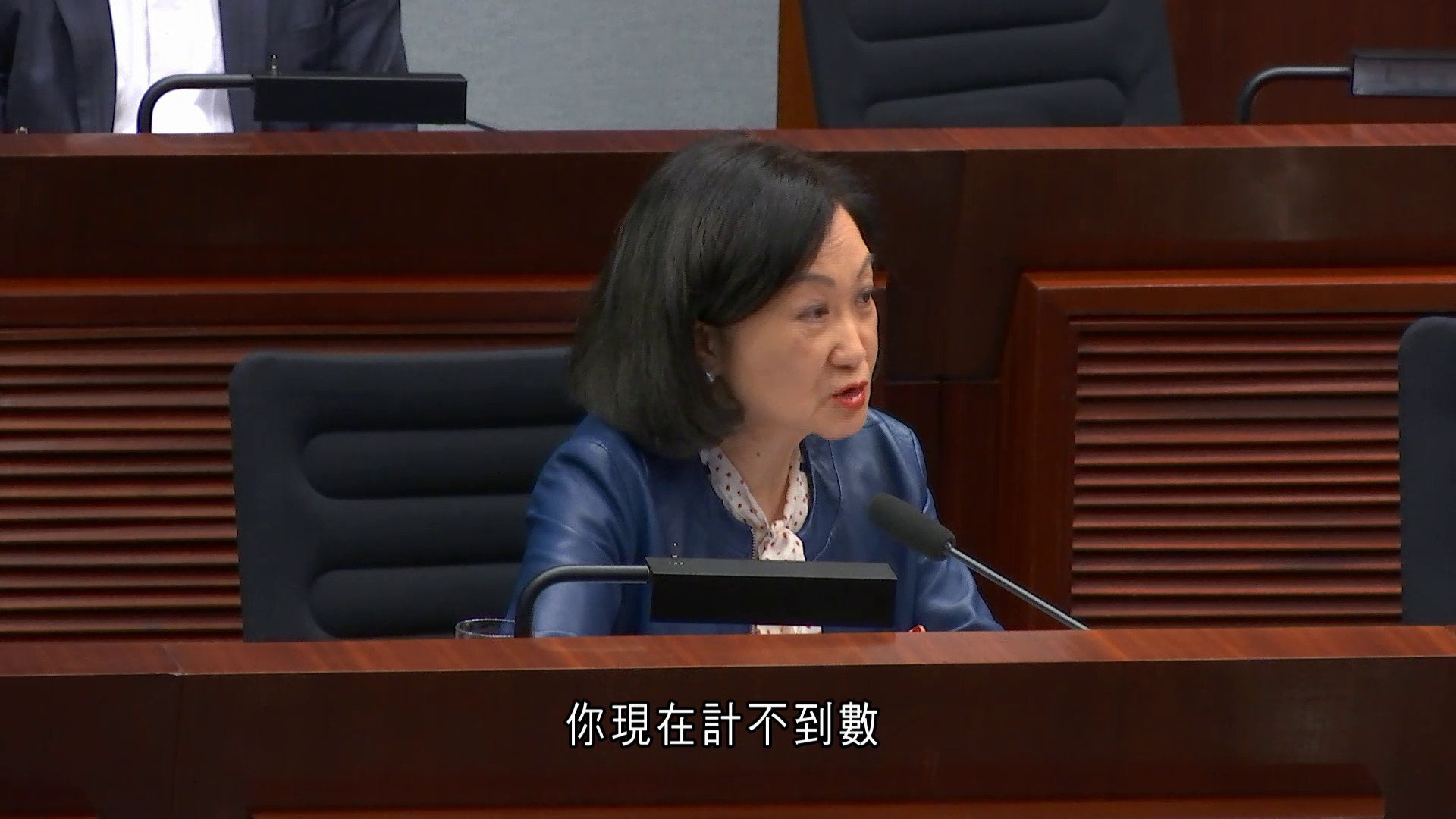 政府擬發展紅磡站及周邊海旁用地　有議員關注回報率、對港鐵優先發展有保留
