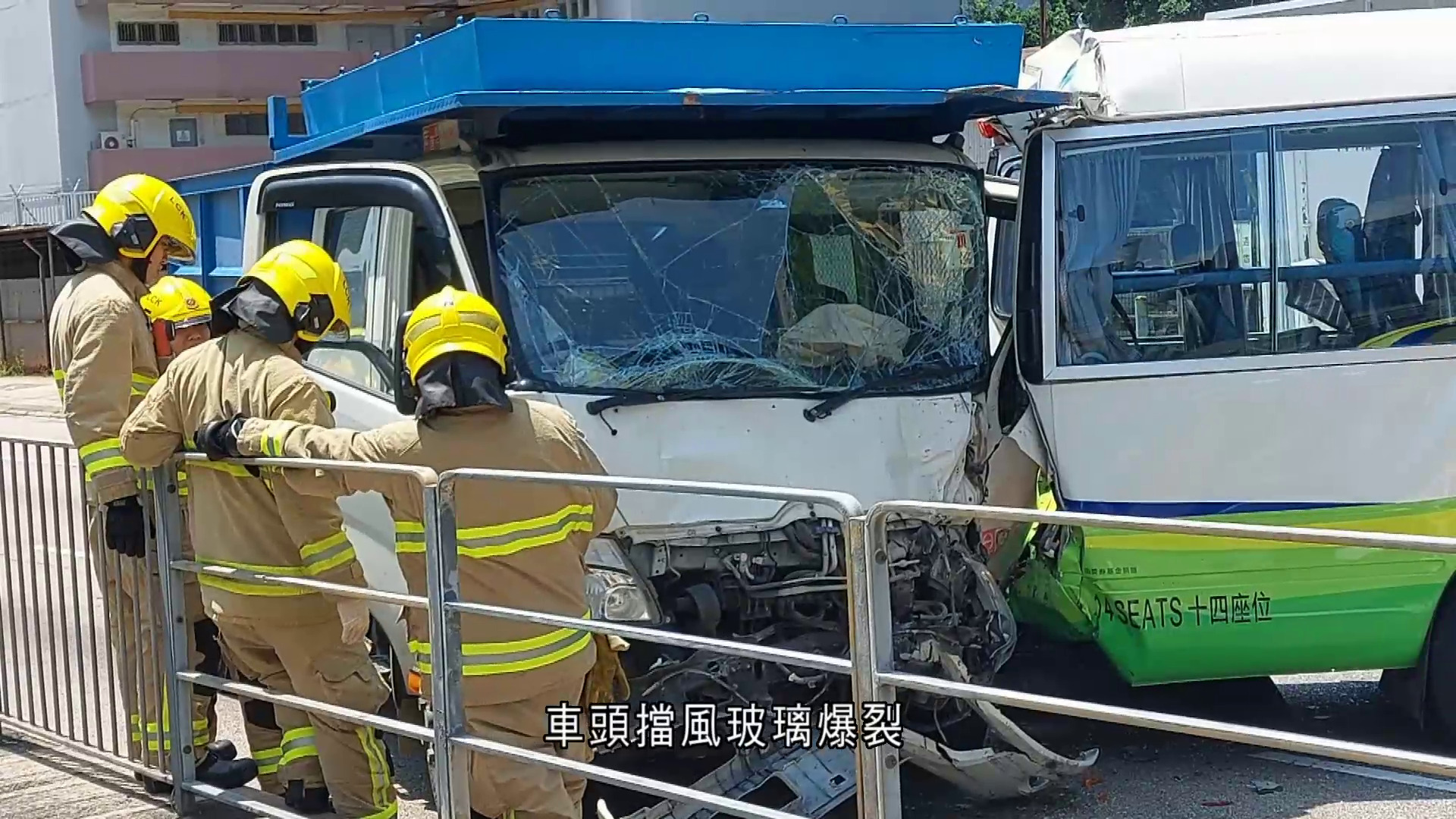 荔枝角道四車相撞　三司機受傷
