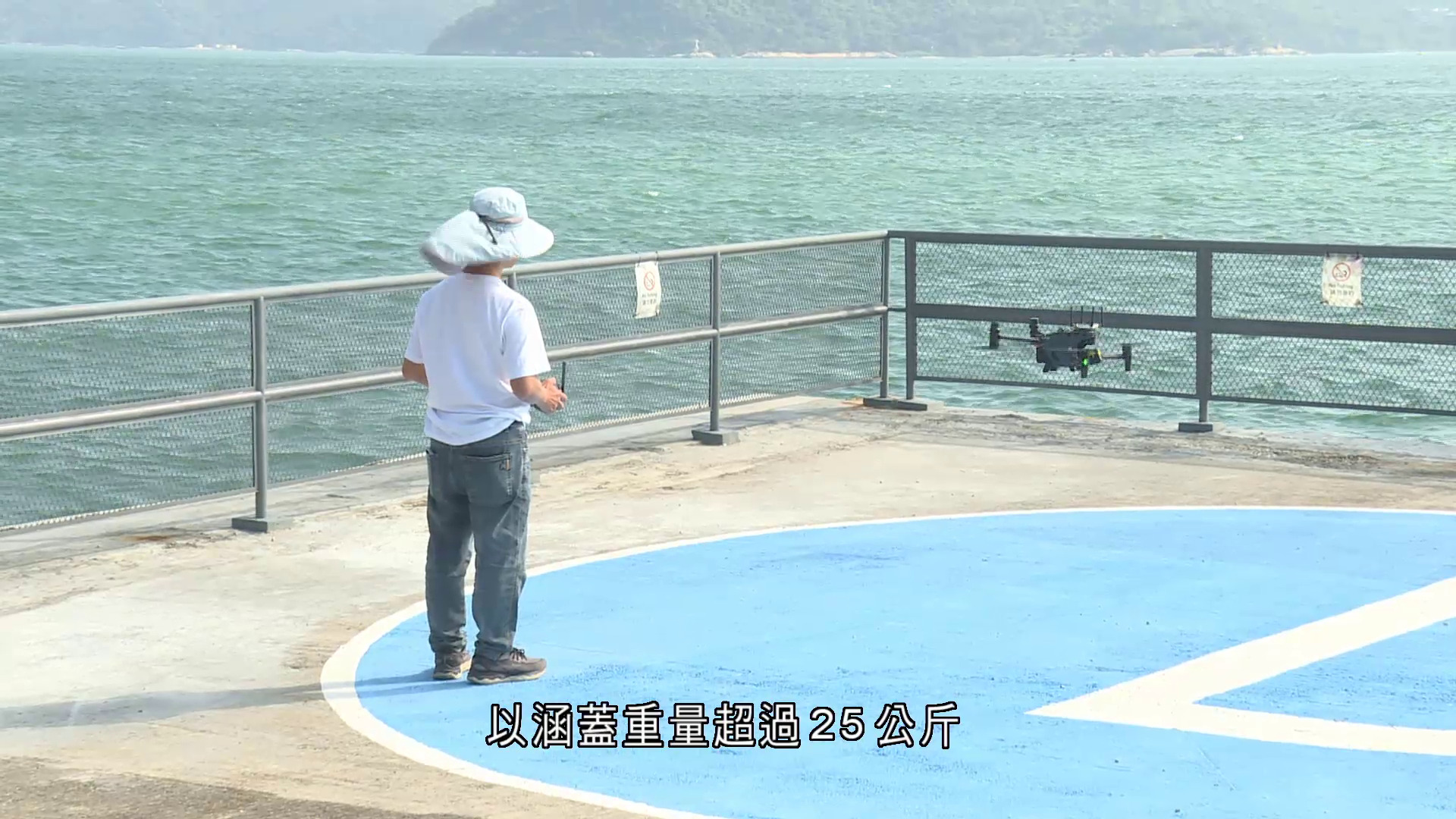 推動低空經濟發展相關法例修訂周五刊憲　運物局：釋放無人機潛力