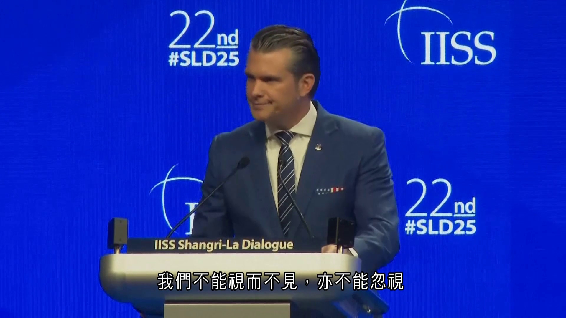美國防長：中國威脅或迫在眉睫　對外行為正敲響警鐘