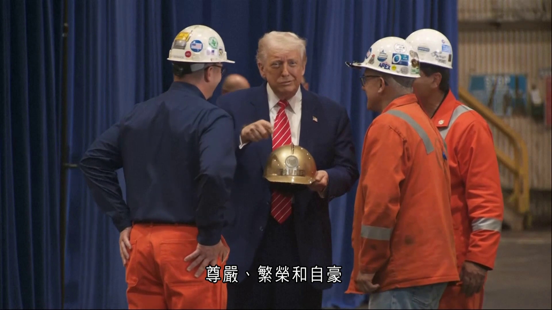 貿易戰｜特朗普：下周起鋼鐵關稅增至50%　另指中方違反協議：不會再當「好好先生」