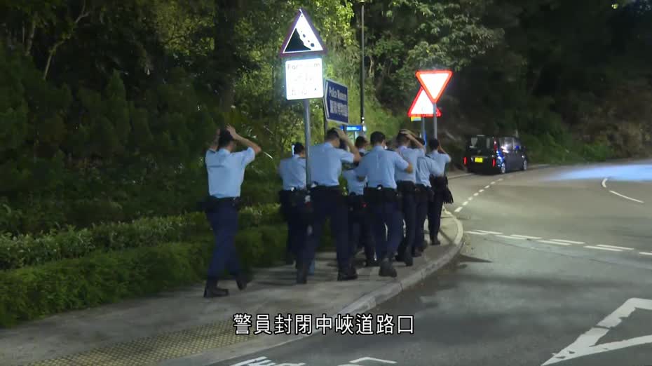 山頂七旬男女行山遭人鎚襲行劫　手腳受傷送院