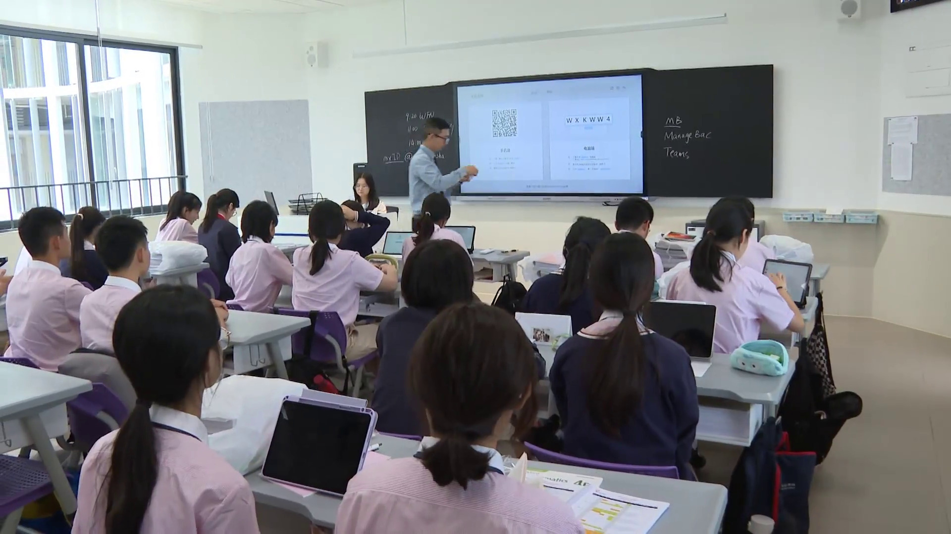 內地高考詐騙廣告　聲稱可代考及出售題目助作弊