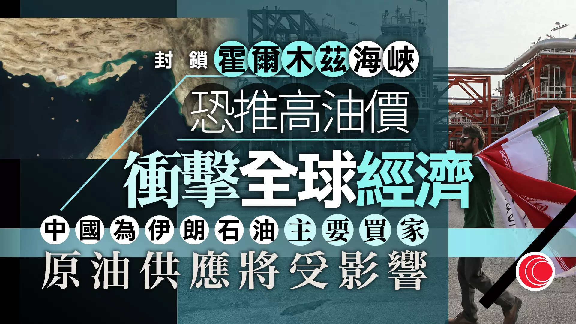 頁面1159 – 有線寬頻i-CABLE