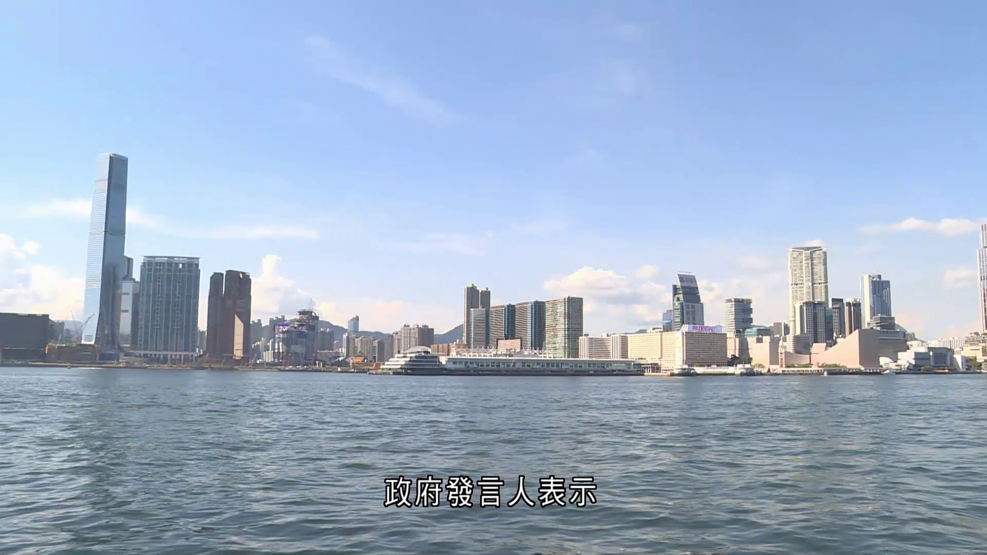 本港第二季經濟增長3.1%勝預期