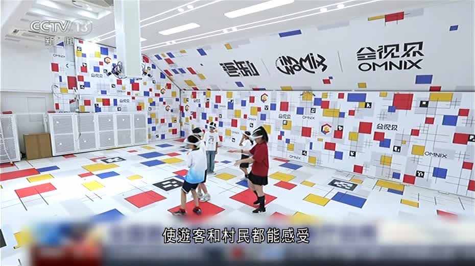 內地首個虛擬現實移動影廳在浙江湖州啟用　大空間混合現實技術為觀眾帶來沉浸式體驗
