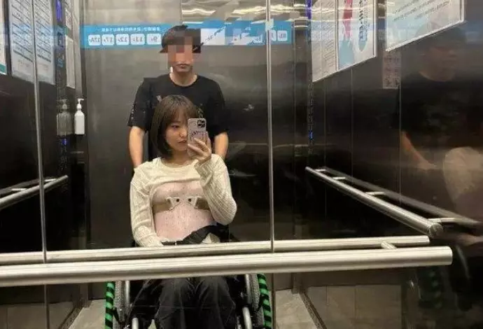 男友越線炒車累下半身癱瘓承諾結婚兩月後全家失聯女子控訴反遭網暴- 有線寬頻i-CABLE