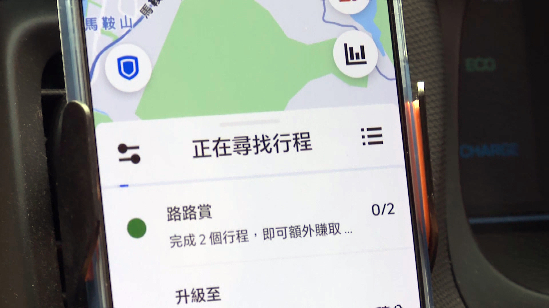 網約車｜政府推規管框架冀年內立主體法例　強調締結公平競爭環境、的士營運優勢不變