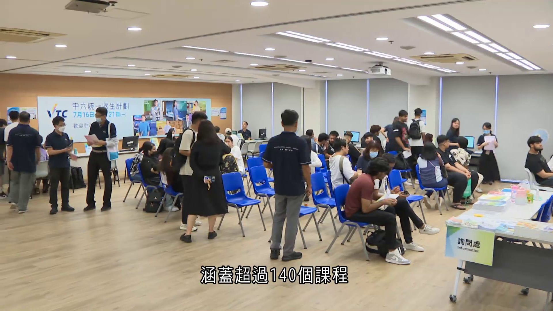 DSE放榜｜有考生即場報讀副學位：做多兩手準備　恒大：非本地生申請升逾兩成