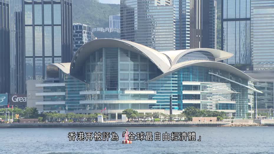 陸委會指「高度自治」變形走樣　國台辦︰沒資格對香港事務說三道四