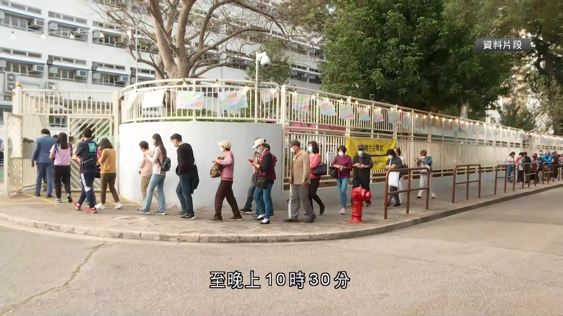 港聞彙整- 頁415，共3163 - 有線寬頻i-CABLE