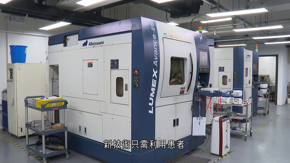 科大研AI生成患者骨骼3D影像　輻射較傳統CT掃描低九成　料明年公院可應用