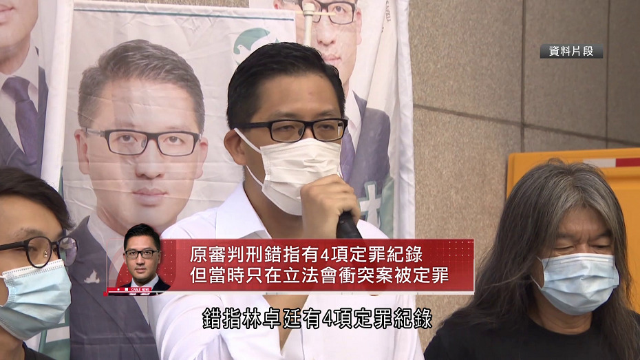 35+顛覆政權案｜多名代表大律師提出應降低量刑起點、給予更多扣減
