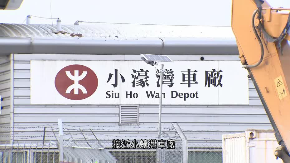 港鐵東涌綫路軌升高　署方派員視察指不影響行車　專家料小蠔灣站灌漿壓力過大造成