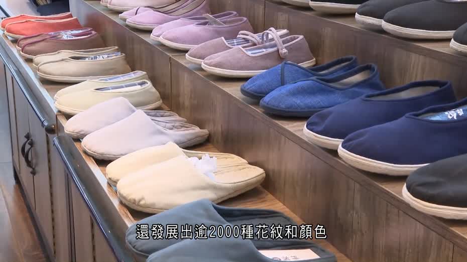 河北贊皇縣推動非遺和文旅產業發展　吸引更多遊客到訪