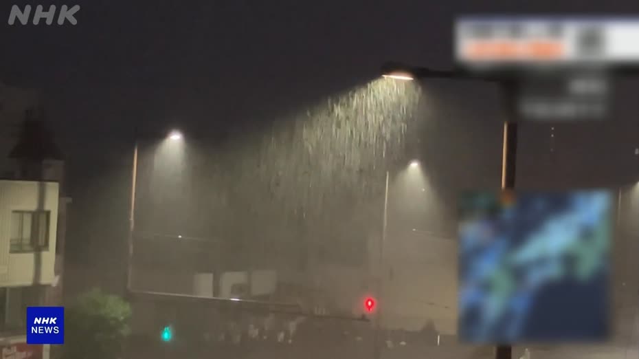 日本西部受溫暖潮濕空氣影響有大驟雨