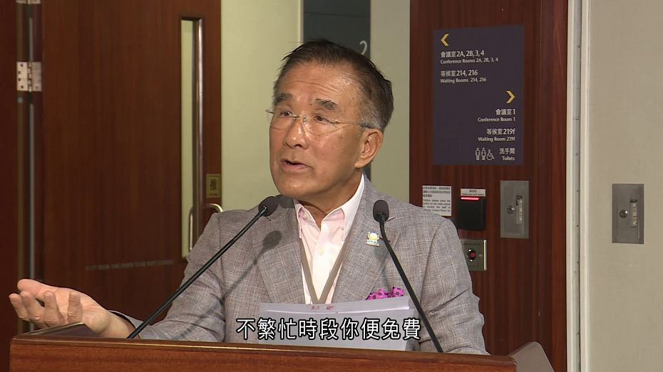 施政報告｜實政圓桌倡統一隧道收費標準等