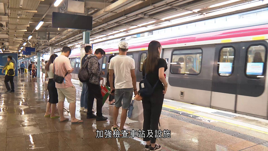 打風｜港鐵：九號風球或以上　將暫停重鐵露天段服務