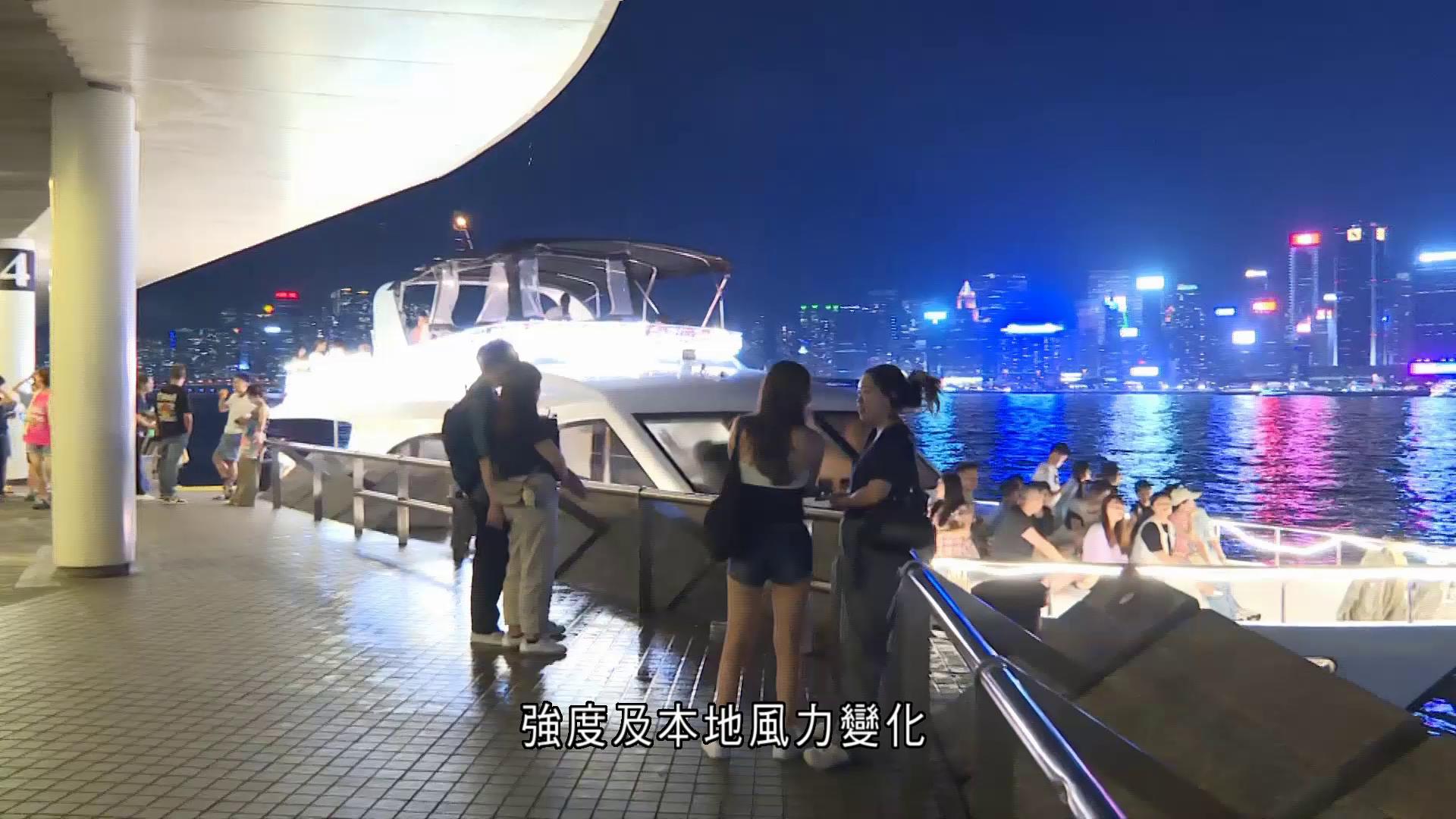打風｜韋帕逐漸逼近本港　天文台料凌晨時分發一號風球　明日日間或改發三號