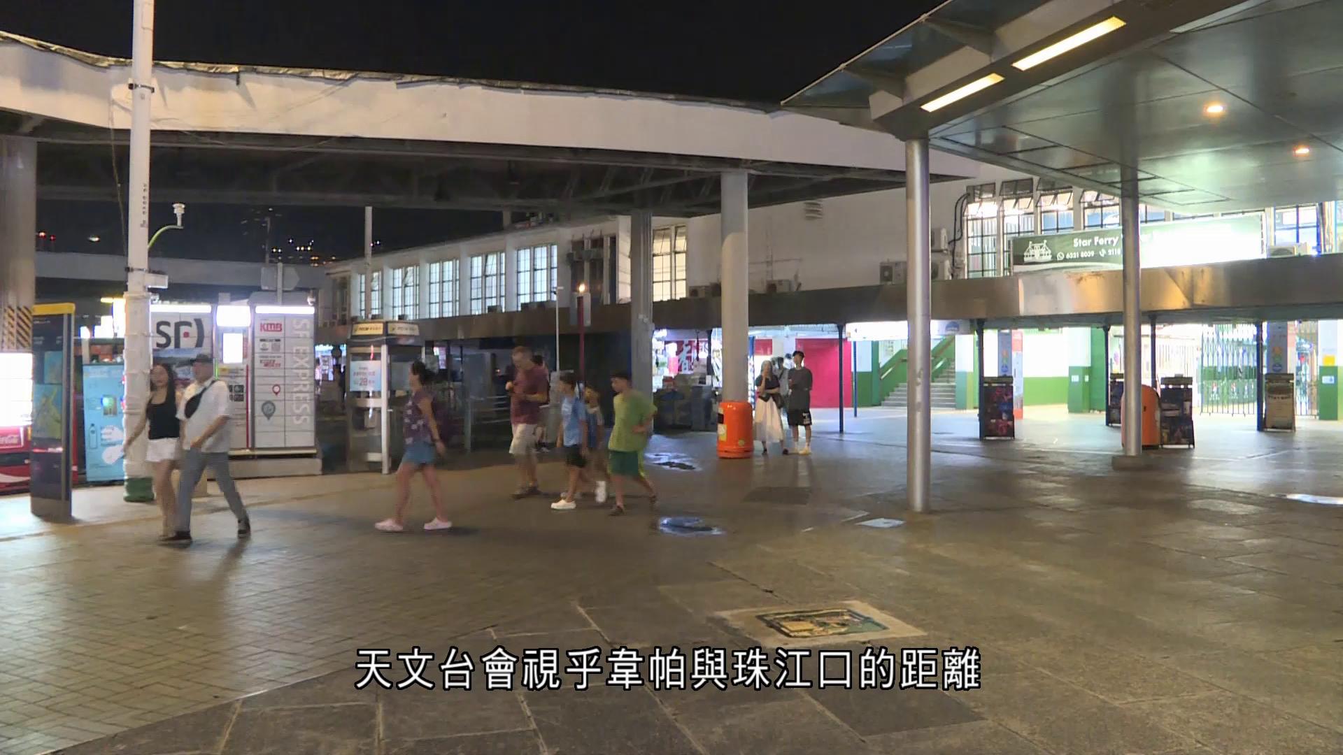 打風｜韋帕逐漸逼近本港　天文台按情況評估星期日會否改發更高風球