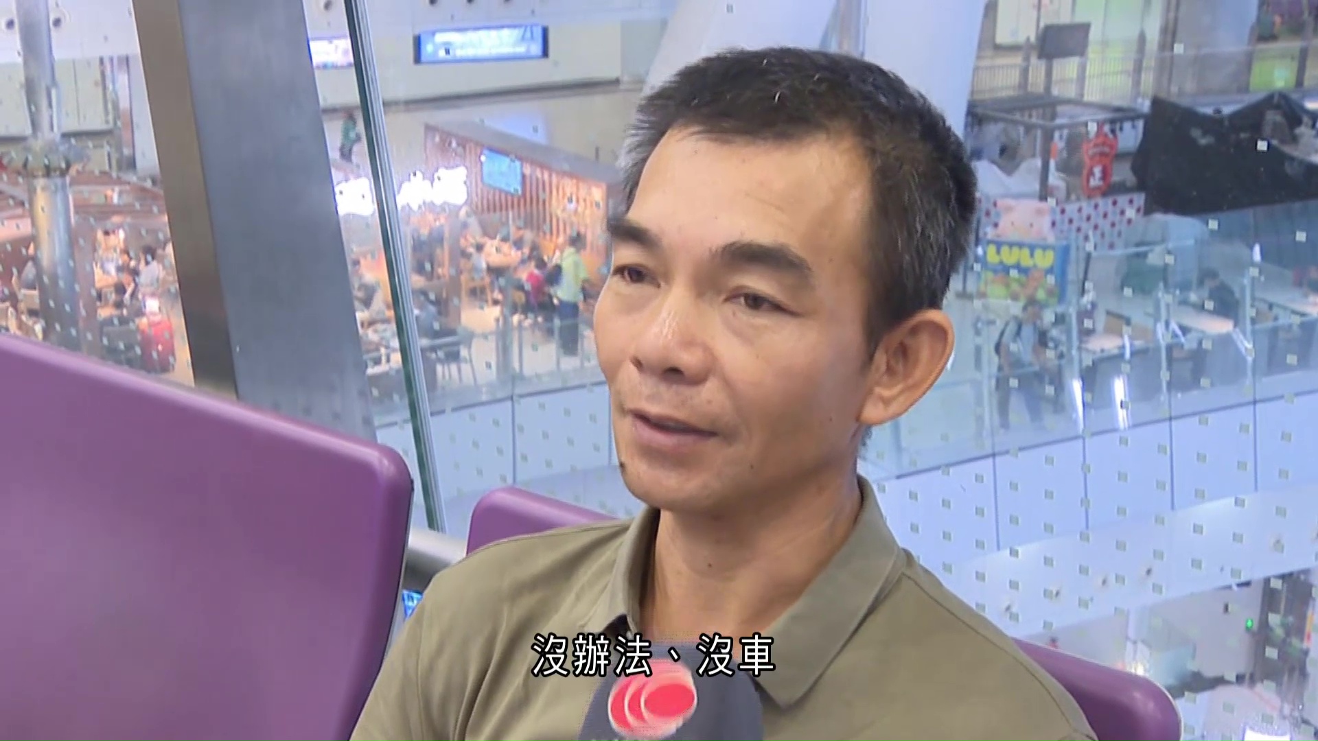 韋帕｜西九龍高鐵站離境大堂現人龍　早上不少長途車票售罄