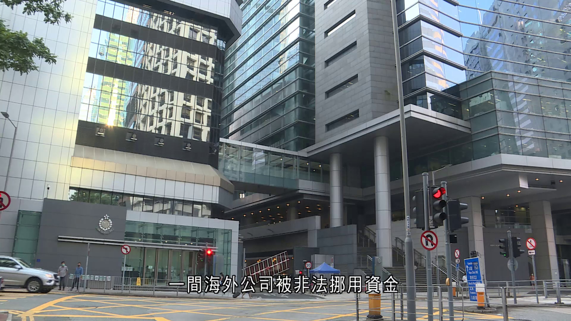 內地男涉洗約3.6億黑錢　判囚50個月