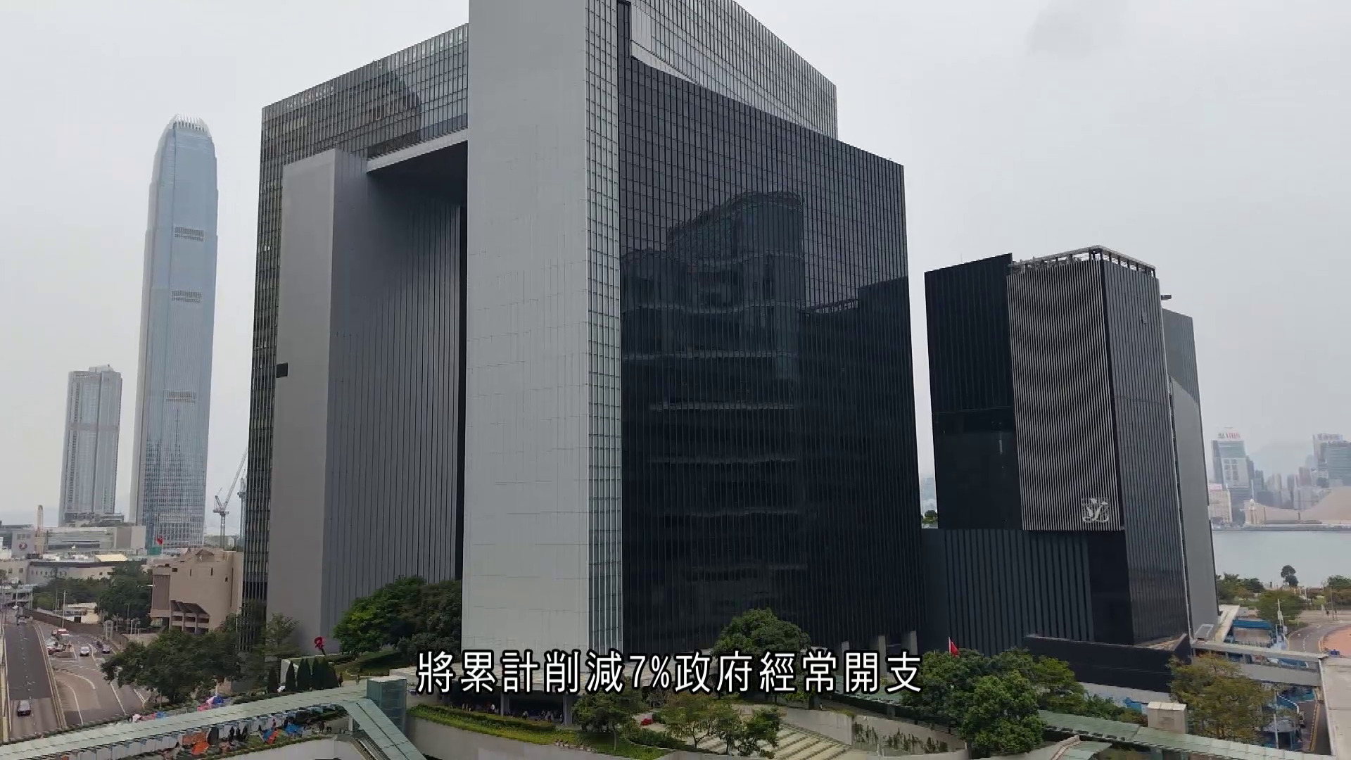 社福機構資源被削　議員憂影響服務質素　勞福局：運用資源是機構責任