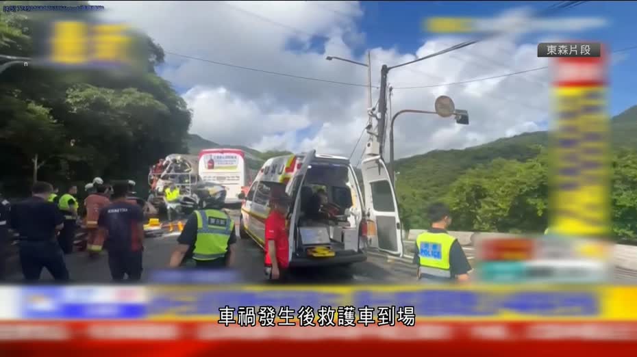 台灣有砂石車撞大巴　至少1人死亡