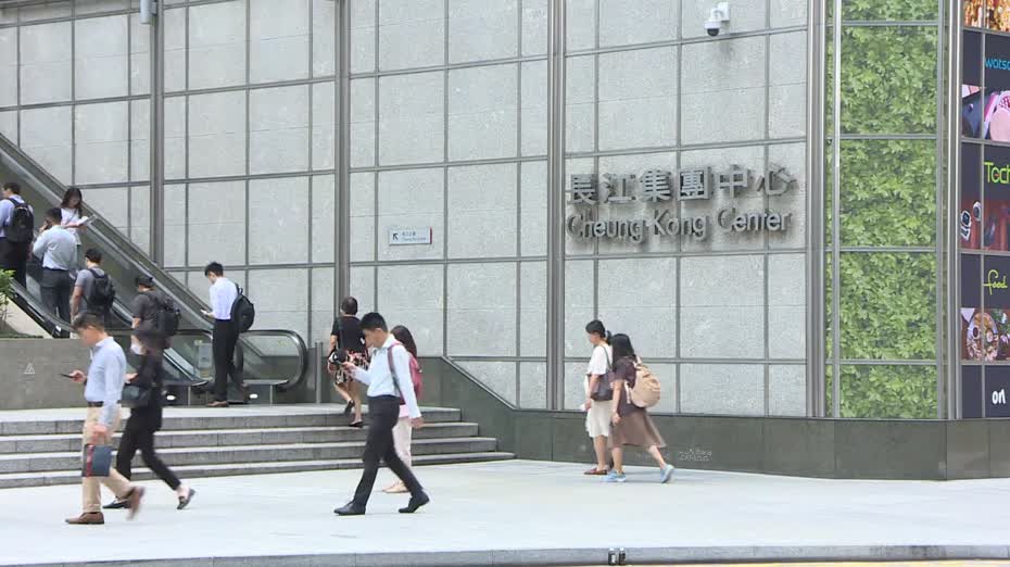 長建：正就出售UK Rails與不同商業機構商討