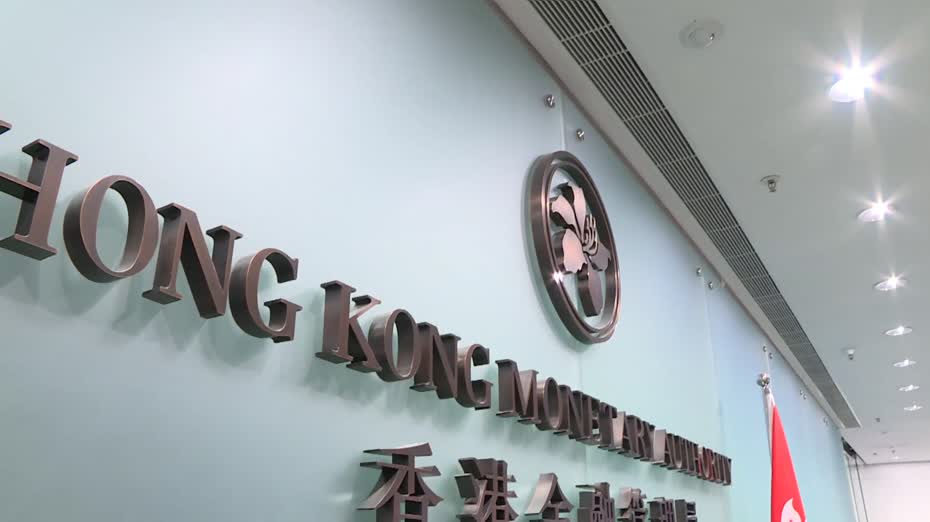 金管局下周發布穩定幣發牌制度摘要說明