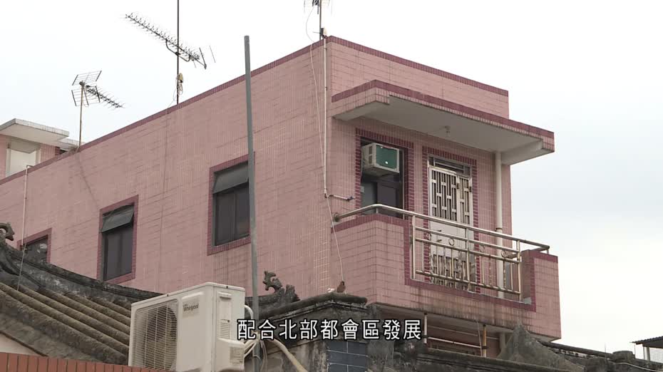 發展局表明無意容許興建丁廈　研小型屋宇政策「拆牆鬆綁」配合北都發展