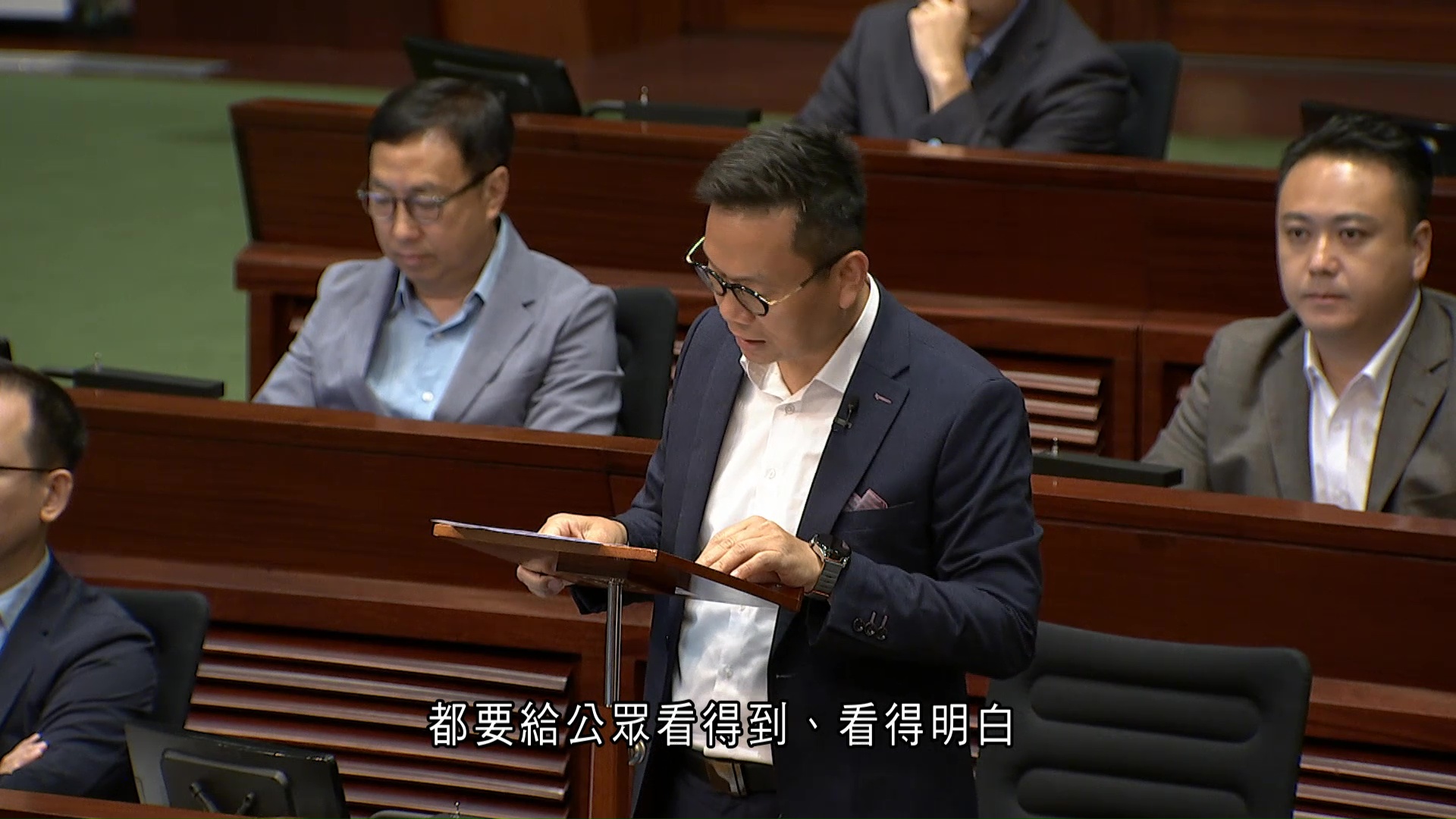 立會通過設守則　議員不可貶損政府威信等　議員相信不限制議會監察角色