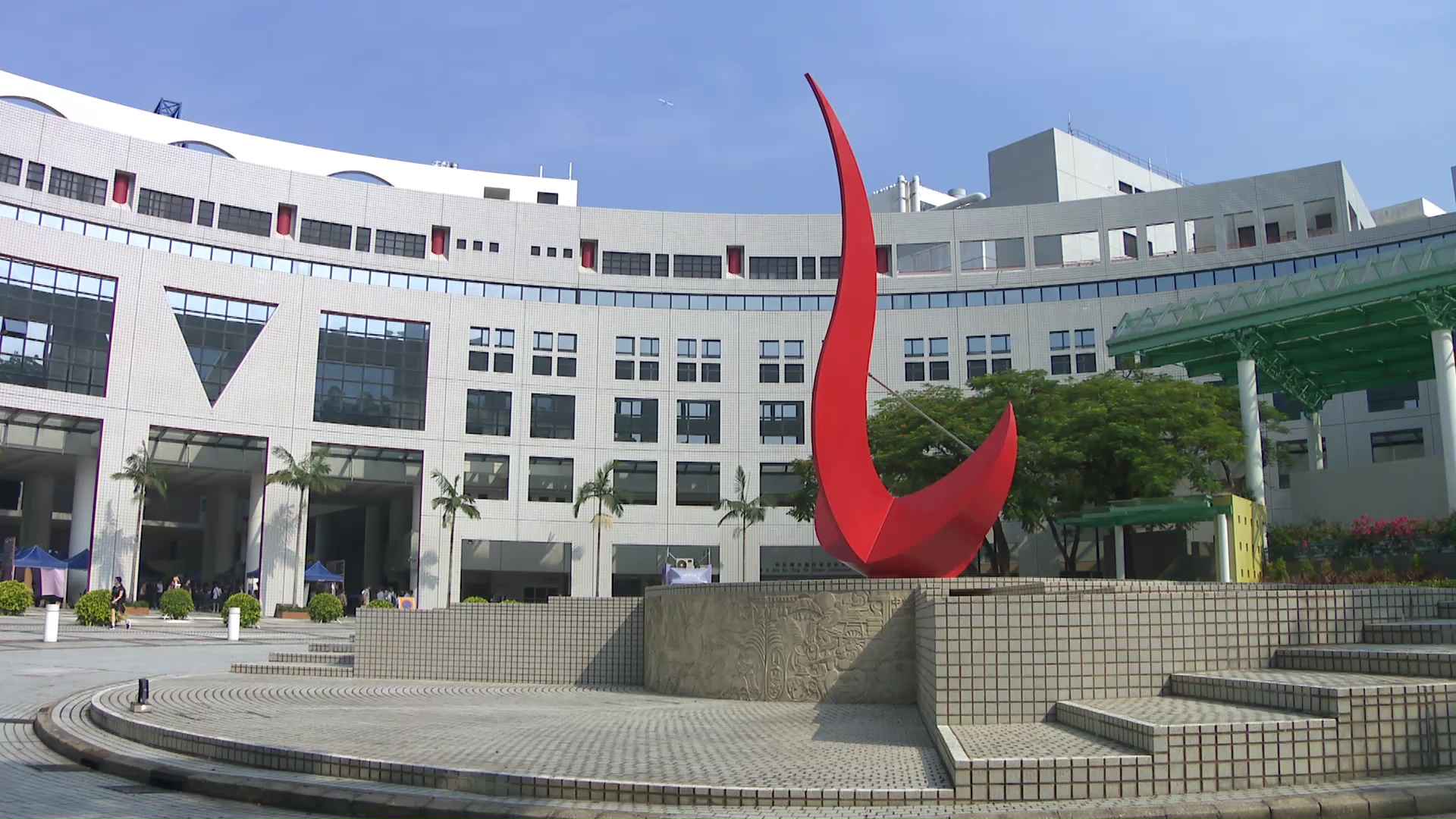 「一帶一路」空間科學與應用國際培訓班首度移師香港舉行